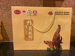 -丹江渔村(望京店)