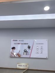 -悟空祛痘·诺奖技术专业店