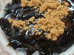 -共和老洪豆花草粿水粿