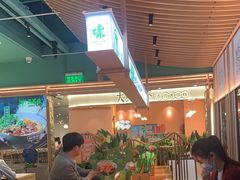大堂-百春原湖南牛肉粉(百联世纪店)
