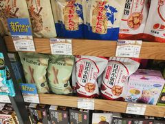 -金鹰超市(国际购物中心新街口店)