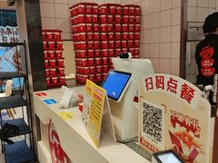 -永和大王(一口茶豆浆|花香豆更香·碧榕湾店)