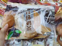 -紫荆城食品交易中心(华强北店)
