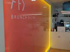 -AFS Cafe & Canteen(闽江二路店)
