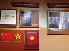 -南昌八一起义纪念馆