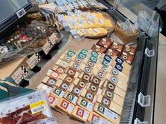 -盒马鲜生(皇庭广场店)