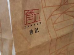 -詹记桃酥(宿州路店)