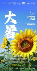 点击看大图 -Kraemer Paris苏豪路易士·嘉玛发廊