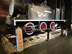-中国铁道博物馆(正阳门馆)