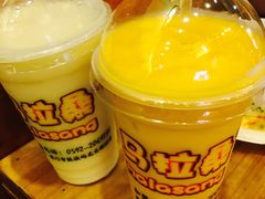 -马拉桑果汁(龙头路总店)