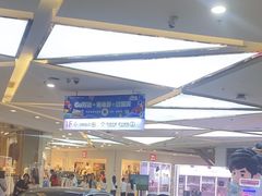 -万达广场(南昌红谷滩店)