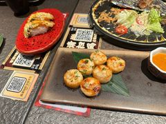 -御前十七(北京路天河城店)