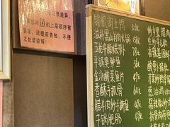 -铭厨特色家常菜(金色溪泉湾店)