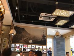 大堂-谷田稻香(滨湖万达店)