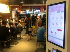 -麦当劳(宾水西道店)