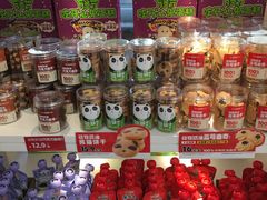-味多美蛋糕(新和平里店)