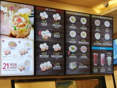 -小杨生煎(金山百联购物中心3楼店)