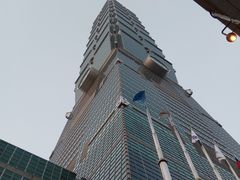 -台北101