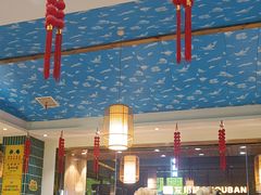 -大圣甲(汉口店)