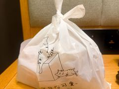 -KOMUGI 小麦家(新地假日广场店)