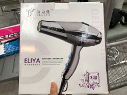 -YDO SALON
