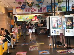 -麦当劳(朝阳路得来速店)