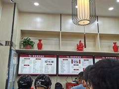 大堂-蒋家桥饺面店(广陵路店)