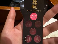 -慢走(甜水园店)