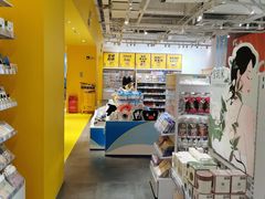 -KKV(北京朝阳合生汇主力店)
