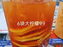 -克茗冰室(仁恒梦中心店)