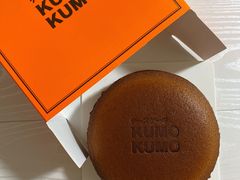 -KUMO KUMO甜品·冰淇淋(深圳壹方城店)