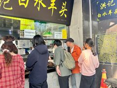 -老磁器口豆汁店(天坛店)