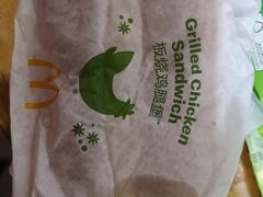 -麦当劳(小白楼店)