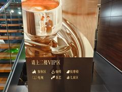 -上海可达汽车销售服务有限公司