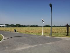 -中国天府农业博览园