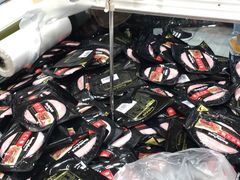 -永旺梦乐城(常熟新区店)