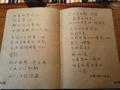-源一咖啡馆(麒麟巷步行街店)
