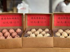 -吉庆街美食广场