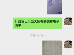 -万博宠物医院·手术·诊疗(未央凤城五路店)