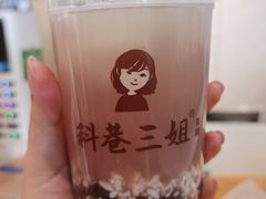 -三姐酒酿(老门东店)