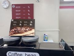 -seven eleven(洋河一路店)