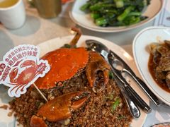 -喜记避风塘炒辣蟹(旗舰店)