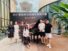 -青岛海尔洲际酒店