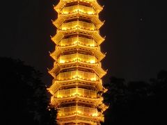 -红花山公园