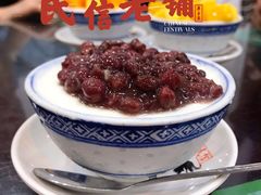 -民信老铺(人民路店)