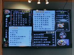 -红小满休闲餐厅(十全街店)