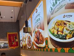 -花少爷·鲜虾干贝粥(延安万达店)