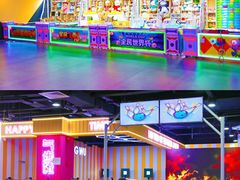 -沉浸北京·团建旅行·密室剧本杀·年会会议轰趴拓展