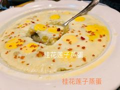 -老字号农家宴