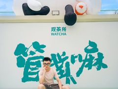 -天津万象城